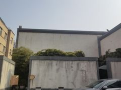 -粗茶淡饭·隐庐私厨(东亭店)