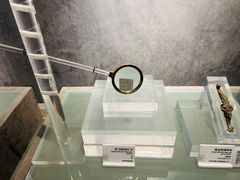 -马鞍山市博物馆