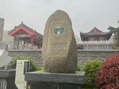 -沂蒙山旅游区云蒙景区(蒙山国家森林公园)