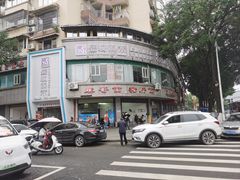 -麻哥面猪肝面(仁和广场店)