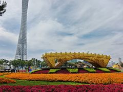 -海心沙亚运公园