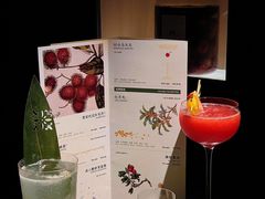 -GOEN·缘