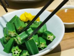 -榕意·川味之美(深业上城店)