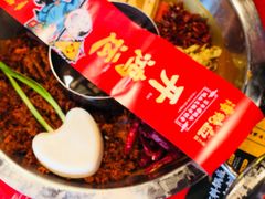 -谭鸭血老火锅(漳州路店)