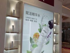 -新世界大丸百货