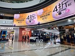 -万达广场(松江店)