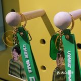 10.20羊毛→tx淮海 得力文具快闪店