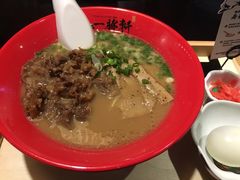 -一豚轩·烧鸟·豚骨拉面(五四路店)