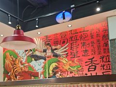 -明腾壹间茶餐厅(新都会花园广场店)