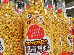 -家乐福(古北店)