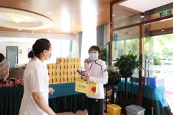 -北京叶子整形美容医院