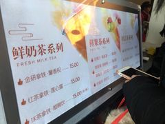 菜单-鸡鸣赐茶(鸡鸣寺路店)