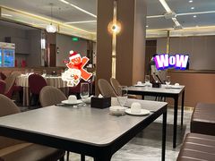 -宏宴·新京菜(望京店)