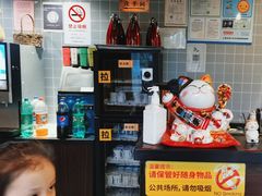 -汇佳桌游剧本咖啡馆(万体馆旗舰店)