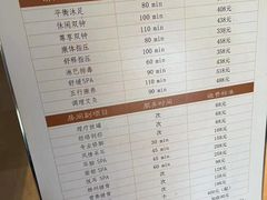 -手佳·水疗汇(嘉益店)