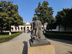 -南京中国近代史遗址博物馆(南京总统府)