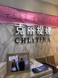 点击看大图 -RnD瑷缇专业美甲美睫