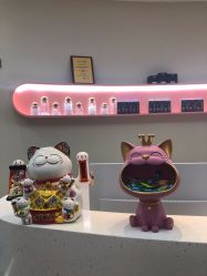 -予初皮肤管理中心