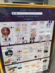 -爱空间美睫健康美甲