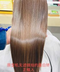 点击看大图 -MOVAN HAIR莫凡匠人发型屋