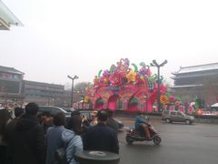 -关中书院