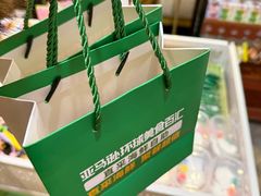 -亚马逊蒸汽活海鲜自助(LCM置汇旭辉广场店)