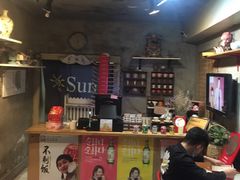 -SUN炸鸡专门店(西塔总店)