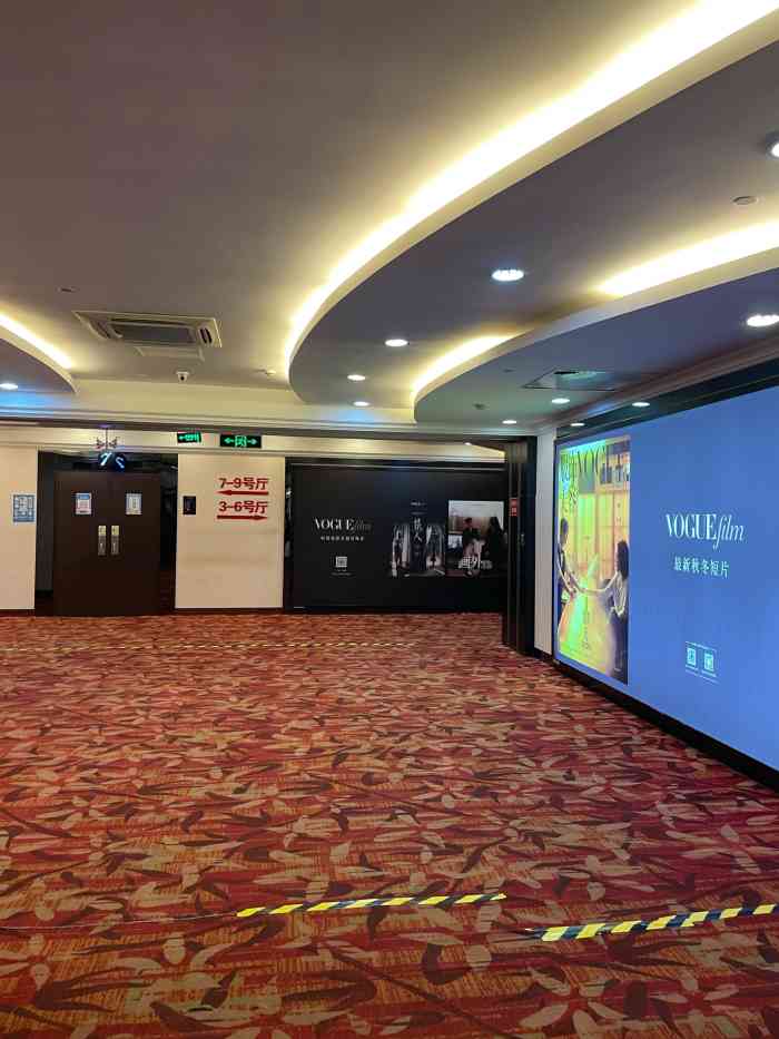 sfc上影影城(杨浦百联滨江店)-"离家近所以是首选的影院,每个厅只有4