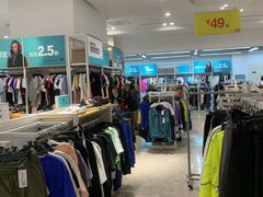 -BIGOFFS 超级折扣(仁恒伊势丹店)