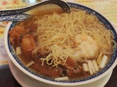 牛腩云吞面-麦奀云吞面世家 山顶店(山顶广场店)