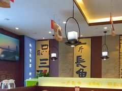 -老淮城·长鱼面(河下古镇店)