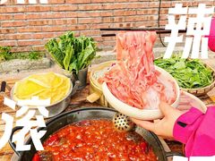 -龙厂长火锅厂(抚琴店)