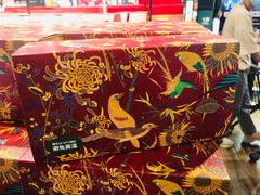 故宫月饼-7fresh七鲜(大族广场店)