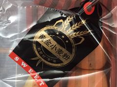 -全家便利店(梅园路店)