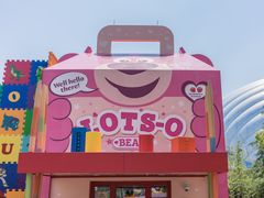 -Lotso Lunch Box 草莓熊餐盒