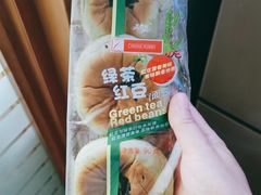 -采蝶轩(丹田店)