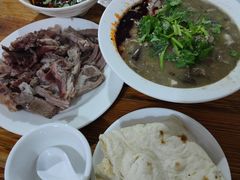 -三中高皇羊肉馆