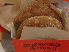 -麦当劳(未来城购物中心店)