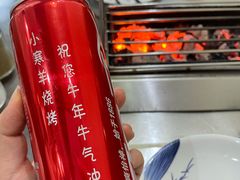 -小寒羊烧烤(凯瑞时代大厦店)