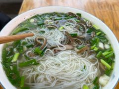 -熊氏牛羊杂粉(龙眼井总店)
