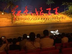 -三亚红色娘子军演艺公园景区