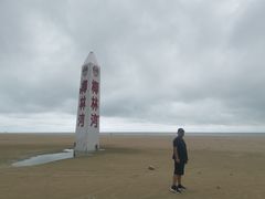 -东郊椰林