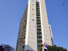 -星光城