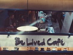 -Be Lived Cafe比例咖啡(摩天轮店)
