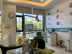 -泰康拜博口腔医院(海曙店)