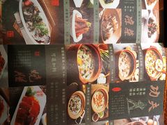 -南拳十三姨·潮汕砂锅粥(世纪金源店)