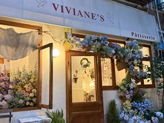 -Viviane's·花园餐厅