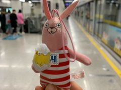 -嘉善路(地铁站)