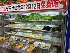 -安发瞧麻辣烫(总店)