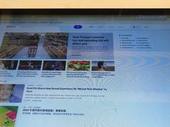 -宜家家居(四元桥商场店)